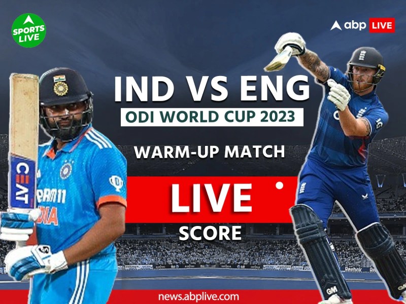 Yahoo Score Live Cricket India 2023
