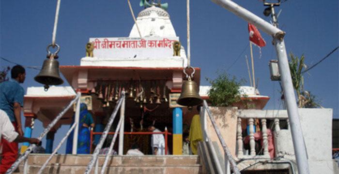 Neemach Mata Temple